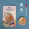 Medalla Conmemorativa Zhengjin Wuhan Metal Ciudad Cultural y Creativo Regalo Turismo Hotel Viaje de Estudios Recuerdo Regalo