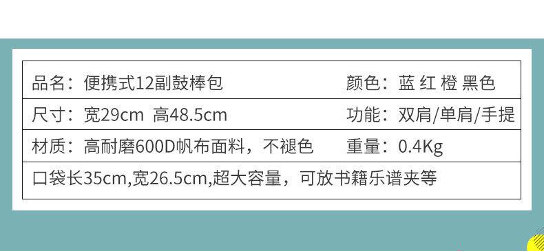 18346338544_617983271