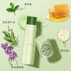 Bálsamo para Picaduras de Verano, Enfriamiento para Picaduras de Mosquitos, Cuidado Portátil Multiefecto, Crema Hidratante y Calmante, Crema de Lithospermum