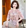 Nova Blusa Top Estilo Chinês Floral da Mamãe para Mulheres de Meia-Idade e Idosas, Blusa de Manga Três Quartos Estilo Nacional, Versátil Casual de Verão