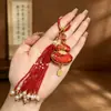 Producto Terminado Patrimonio Cultural Inmaterial Monedero de Brocado de Canción Colgante de Bolsa con Borla de Calabaza Estilo Chino Colgante Hanfu Qipao Colgante de Coche Llave
