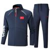 Terno esportivo de equipe chinês primavera e outono, roupas esportivas masculinas e femininas, roupas de treinamento de artes marciais, roupas de manga comprida, lote de grupo