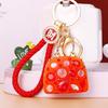 Bolsa Transversal Laço de Cristal Chaveiro de Carro para Mulheres, Requintada e Fofa, Estilo Chinês Pingente de Bolsa Criativo Argola de Chaveiro Presente