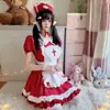 Traje Original de Exportación Japonesa Lolita Color Vino Tinto Cruzado de Sirvienta Cos Suit Falda de Sirvienta Vestido de Jefa para Mujer