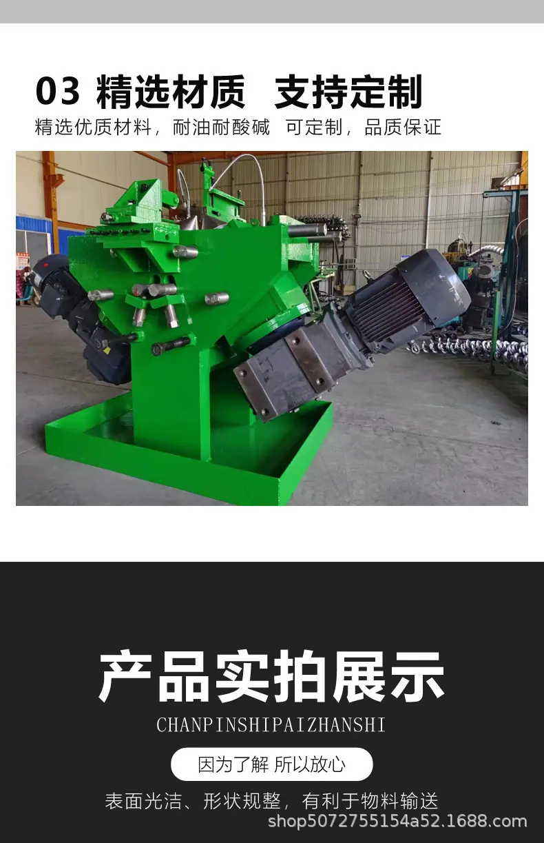 详情页设计02副本_07.jpg