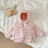 Chaqueta Ligera de Algodón con Relleno para Niños Niños y Niñas Abrigo de Algodón Niños Pequeños y Medianos Ropa de Algodón con Capucha Bebé Otoño e Invierno Nueva Chaqueta de Canalé