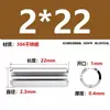 Aço Inoxidável 304 Pino Elástico Gb879 Pino Cilíndrico Pino de Posicionamento Pino de Chaveta Pino de Inserção de Mola m 1.5m3-m1