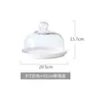 Estilo Nórdico Nuevo Plato para Olla Dim Plato para Pastel Plato para Postre Plato para Repostería de Panadería Tapa de Vidrio Transparente Plato para Olla Dim Bandeja para Exhibición de Pan