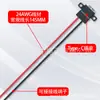 Conector hembra TYPEC impermeable tipo TYPEC2P con cable para carga de datos, conector hembra impermeable con cable y orejas, nivel de impermeabilidad IP66