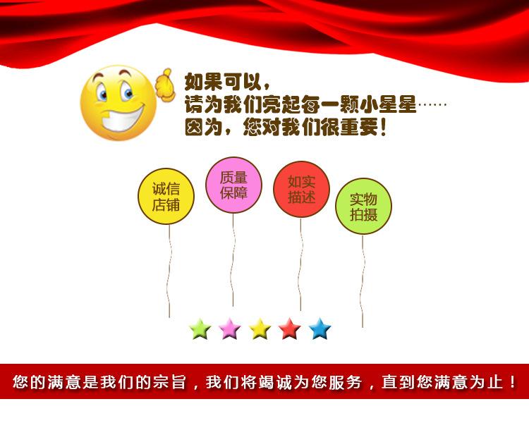 好评2