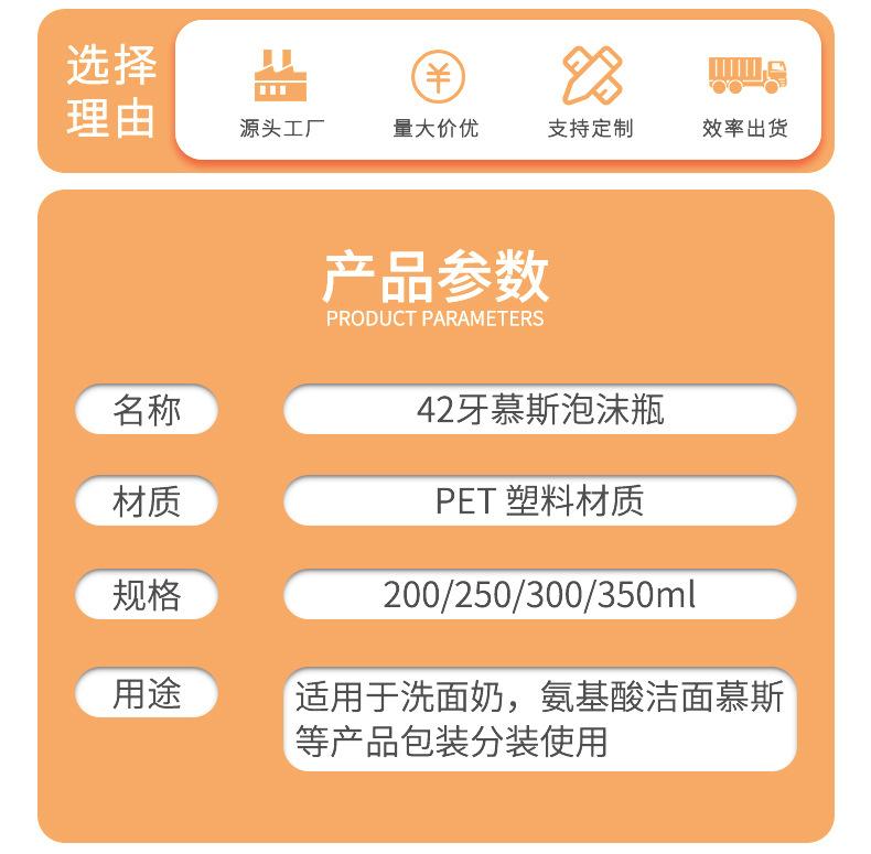 详情 (6).jpg