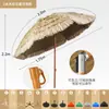 Guarda-sol de Palha Parasol Externo Material PP Guarda-sol Guarda-sol de Palha Guarda-sol de Palha Estilo Europeu Pátio Praia Guarda-sol de Palha