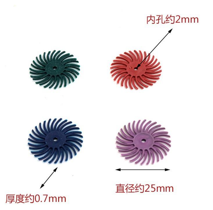 细缝3