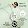 Collar de plata esterlina S925 rueda de la fortuna círculo flor hueco mariposa nicho femenino versátil alta gama cadena clavícula joyería
