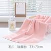 Fabricante de Têxteis para Casa Shangpin Atacado Toalha 100% Algodão Classe A Nova Toalha de Cor Lisa Toalha de Algodão Absorvente de Água Logo Bordado