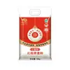 Harina Refinada Beitingtingyu Xinjiang Qitai 10kg Harina de Trigo Directo del Fabricante para Uso Doméstico Harina de Propósito General para Dumplings