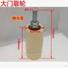 Rueda de Guía de Riel de Hierro Tipo V Tipo U Tipo H Rueda Universal Empuje-Tire Puerta Deslizante Doble Rodamiento Rueda Ranurada Polea de Hierro