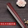 Leque Dobrável de Papel Xuan, Leque em Estilo Chinês em Branco Salpicado de Ouro, Leque de Pintura Tradicional Chinesa, Leques Dobráveis Estilo Antigo de 8-10 polegadas no Atacado, Haste de Bambu