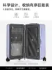 Maleta Nueva para Estudiantes Hombres y Mujeres Engrosada 28 Gran Capacidad Resistente y Duradera Carro de Viaje 20 pulgadas Estuche de Boarding con Contraseña