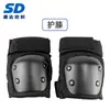 Equipamento de Proteção para Tartaruga Adulto Skate Ski Joelheiras Patinação Cotoveleiras Palma Extremo Ciclismo Patins Esportes Equipamento de Proteção