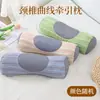 Almofada de Trigo Sarraceno Listrada Tridimensional Tração para Dormir Casca de Trigo Sarraceno Inteira Não Colapsável Doméstica Coluna Cervical Núcleo Cilíndrico Duro de Almofada
