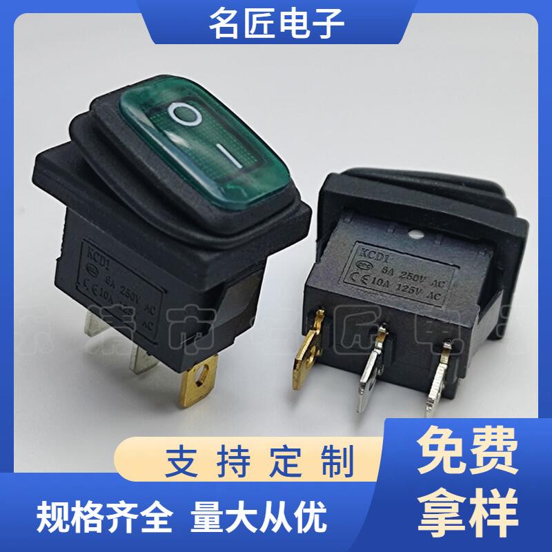 主图水印_2024-07-10 10:18