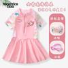 Novo Jogo para Celular Fato de Banho Rosa Pequeno para Meninas 2024 Novo Pequeno, Médio e Grande Estilo Princesa para Crianças Maiô Peça Única Saia de Banho Tendência
