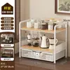 Estante de almacenamiento de gran capacidad extraíble para escritorio, mueble lateral de barra de bar, portavasos de café y vaso de agua, estante para tazas