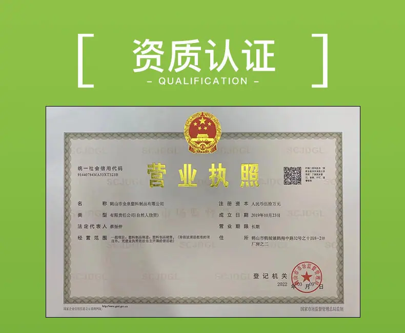 详情页_20.jpg