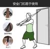 Accesorios extractor hebilla especial para puerta clip para puerta soporte de puerta para fitness anillo de resistencia sujetador de equipo de fitness