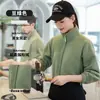 Ropa de trabajo polar para catering, olla caliente, estampado, tienda de postres, pastelería, camarero, sudadera gruesa, chaqueta de otoño e invierno