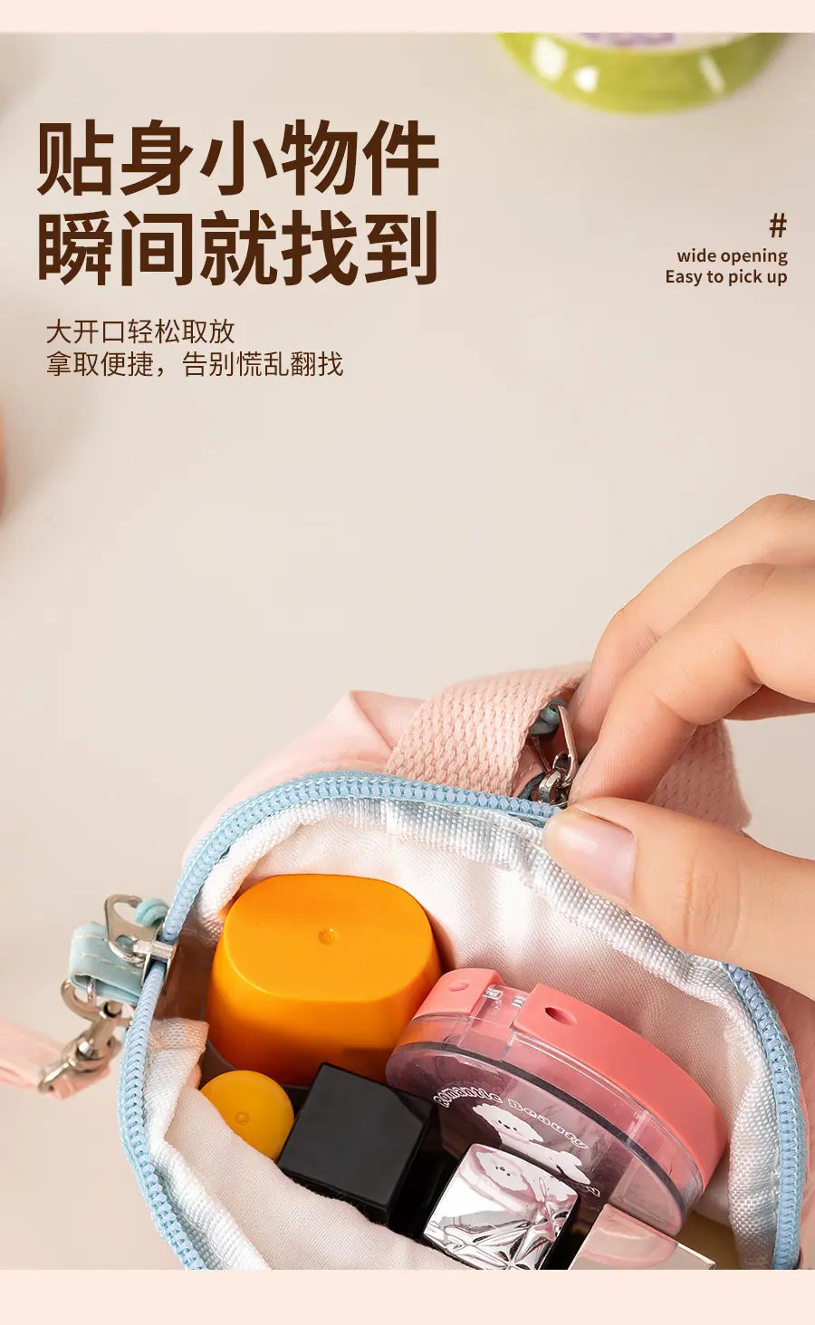 详情 (5).jpg