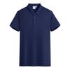 99216 Camisa Polo de Manga Corta Ropa de Trabajo Personalizada Camiseta Camiseta Publicitaria Logo Impreso Cuello Camisa Cultural de Guangzhou con Palabras Bordadas