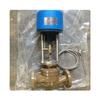 Válvula de control de temperatura eléctrica producción válvula de control de temperatura eléctrica Shanghái Xuanyi producción profesional de válvula de control de temperatura eléctrica