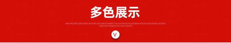 O1CN01kOrbwQ1gNaOdV8aSM_!!6000