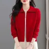 Cardigan de Tricô com Gola Lapela e Zíper, Novo Estilo Outono e Inverno para Mulheres, Modelagem Justa, Suéter Jaqueta Versátil Curto de Manga Longa, Tendência