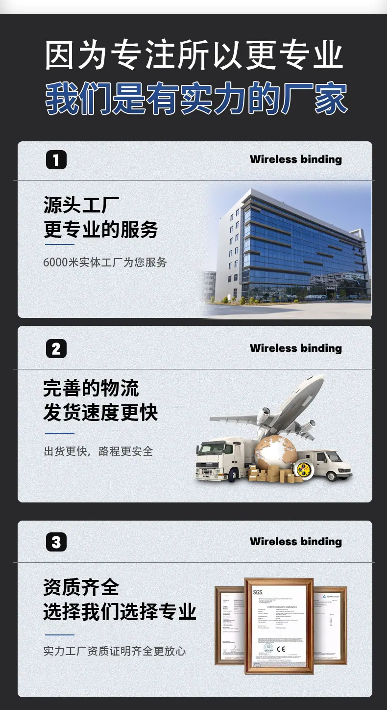 图层 110