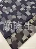 Bolsa para pantalones de marca de moda, parche, tela jacquard lavable de mezclilla, tela para pantalones, faldas, abrigos, bolsas, fabricantes, venta al por mayor