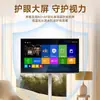 Pantalla de Proyección en Vivo Máquina Bestie de 32 pulgadas Pantalla Inteligente Máquina Publicitaria Táctil Removible Máquina Todo en Uno