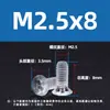 Tornillos Transparente de Cabeza Avellanada Cruzada de Acrílico para PC Tornillos de Máquina de Plástico Cruzados de Cabeza Plana M2.5M3M4 Mayoreo