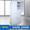 Gabinete de aço espesso para arquivos Foshan armário financeiro de armazenamento armário de arquivos armário de arquivos armário baixo armário para certificados