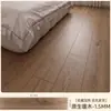 Adesivos de Piso de Plástico de Pedra LVT Autoadesivos com Imitação de Madeira para Pisos de Cimento Uso em Casa Dormitório Filme de Piso Espessado Resistente ao Desgaste Impermeável