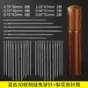 Agujas de coser sin enhebrar para uso doméstico, Agujas de coser a mano para personas mayores, No es necesario enhebrar la aguja, Agujas de coser para ropa