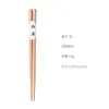 Palillos de Madera Domésticos Japoneses 18 cm Madera de Loto Palillos para Niños Palillos para Estudiantes Madera Palillos para Bebé Palillos Portátiles para Almuerzo Madera Especial