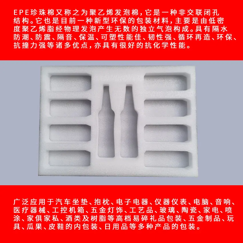 未标题-11