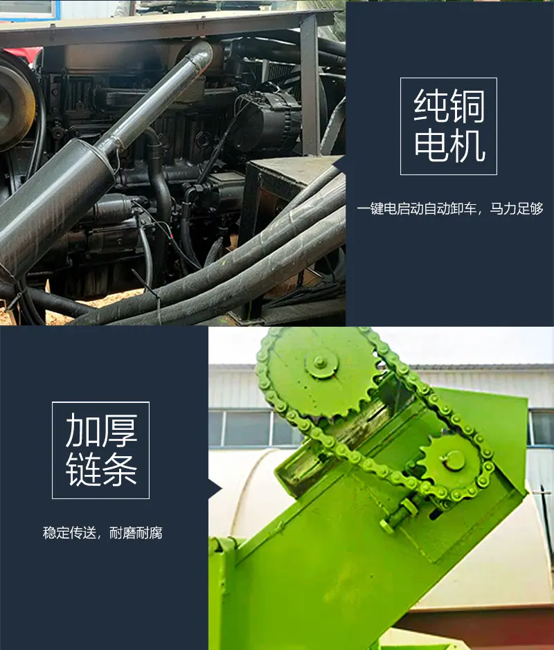 清粪车7.jpg