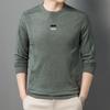 Suéter de Punto Redondo 2025 Primavera y Otoño Nuevo Estilo Suéter para Hombres Jóvenes y de Mediana Edad Estilo Coreano Camiseta Fina para Hombres Estilo Popular