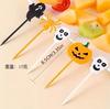 Halloween Palillos de Plástico para Pastel Palillos de Fruta Cóncavo Hombre Palillos Tenedores de Fruta Suministros para Fiesta Decoración de Cupcake