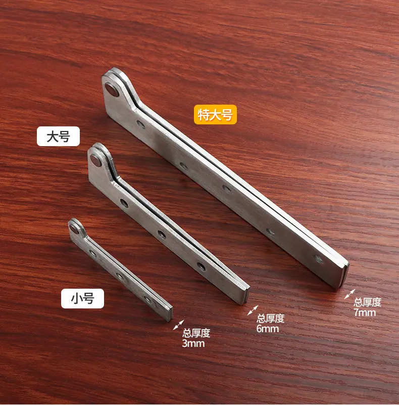不锈钢鸡嘴铰链详情_07.jpg