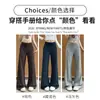 Pantalones Acampanados de Lunares Vintage para Mujer, Multicolor, de Tiro Alto, Caídos, Adelgazantes, Sueltos, Casuales, Pantalones de Punto Versátiles, Venta al por Mayor de una Pieza